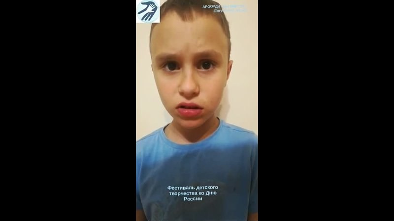 С Днём России! Гордимся прошлым, строим будущее!