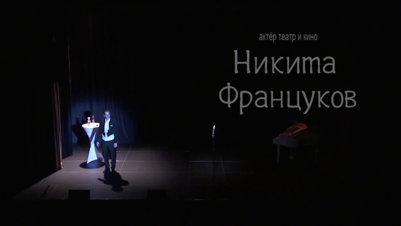 Премия «Будь» Благотворительный Фонд «Дом Шрёдера». Дом Шрёдера