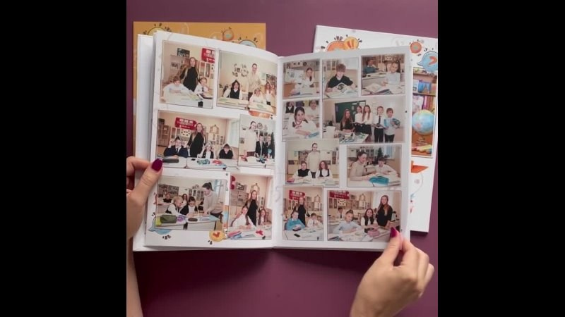 Классическая выпускная фотокнига для 4 класса. Выпускные альбомы в Москве и Подмосковье