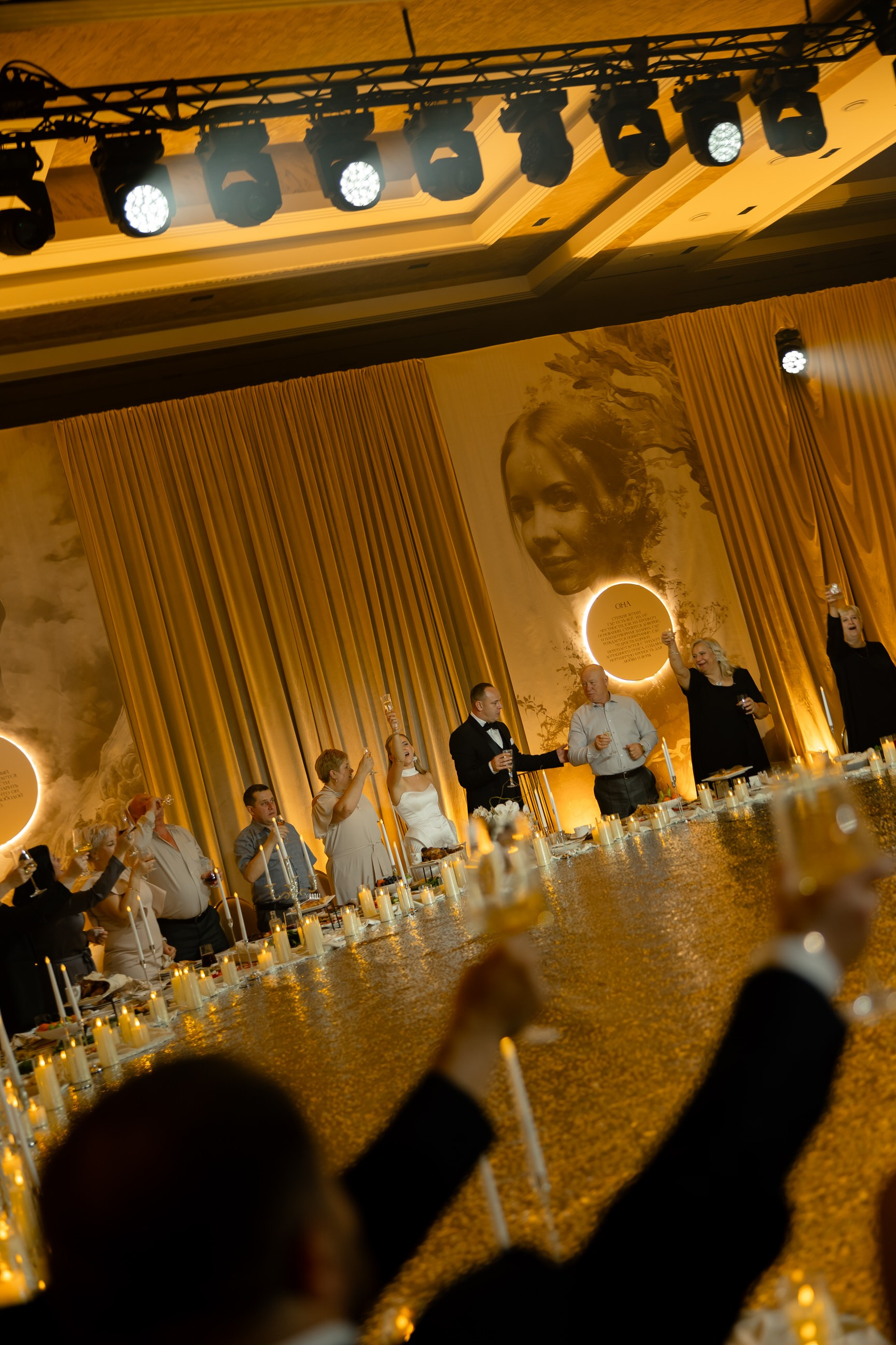 Снежана & Николай. Yura Rush Свадебный фотограф Тюмень