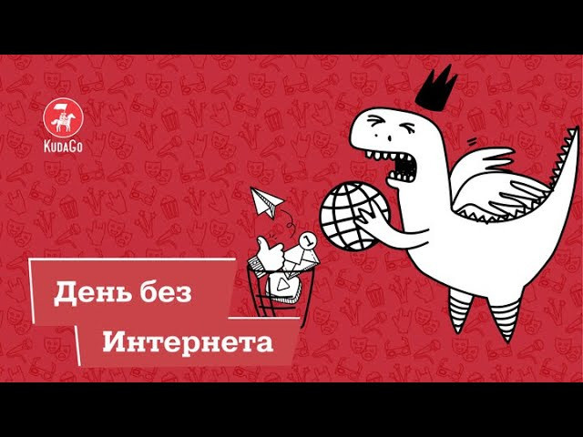 KudaGo. Алена Смирнова — фотограф и видеомейкер