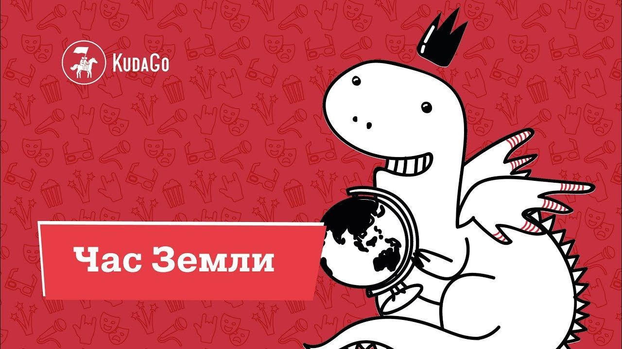 KudaGo. Алена Смирнова — фотограф и видеомейкер