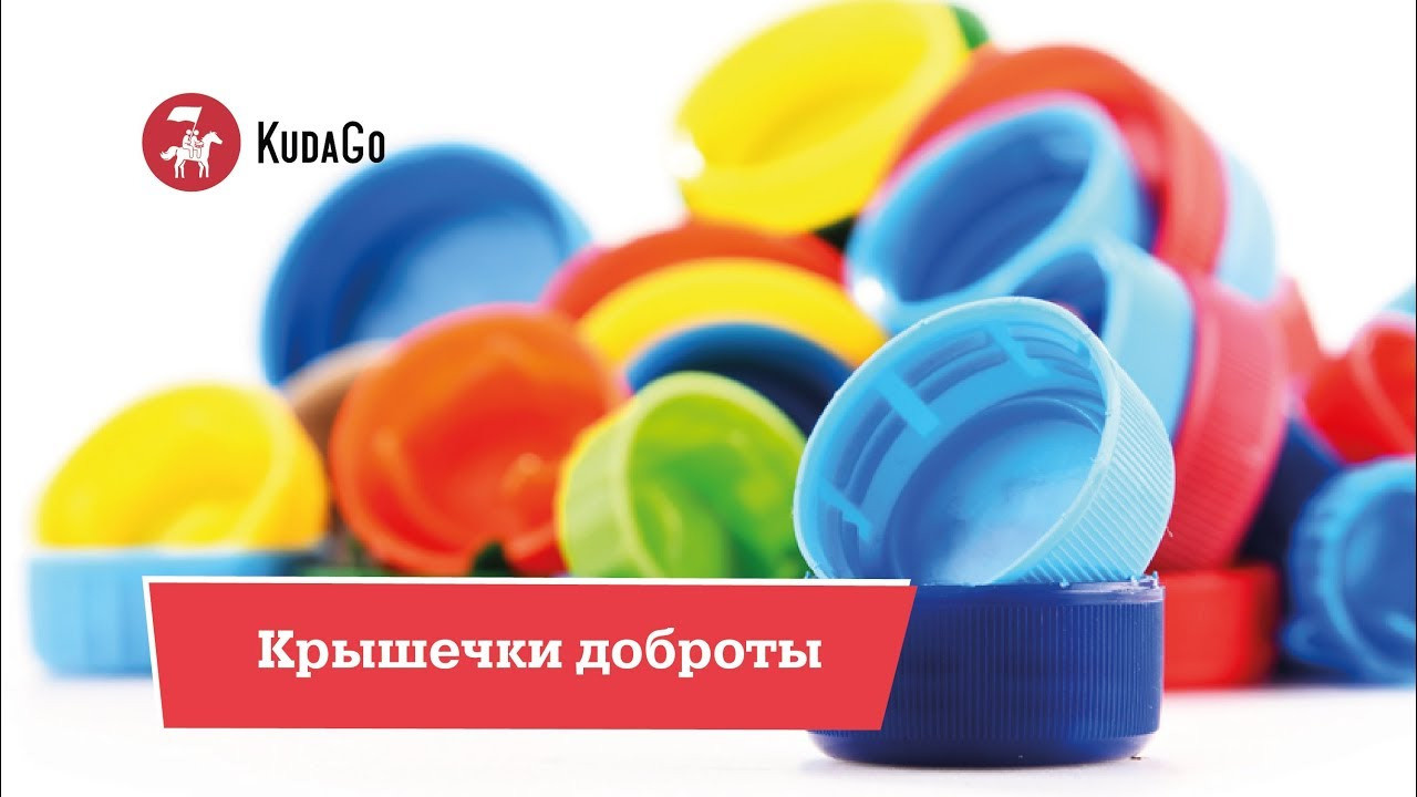 KudaGo. Алена Смирнова — фотограф и видеомейкер