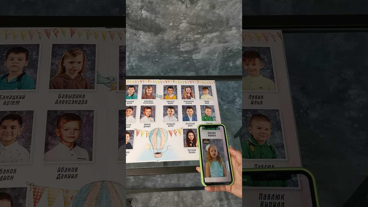 ДЕТСКИЙ САД _АЛЬБОМЫ_2024-2025. Детский, семейный фотограф в Южно-Сахалинске, Невельске и Холмске