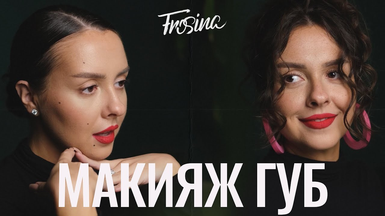 Видео. Фотограф Москва, Дима Пеллер