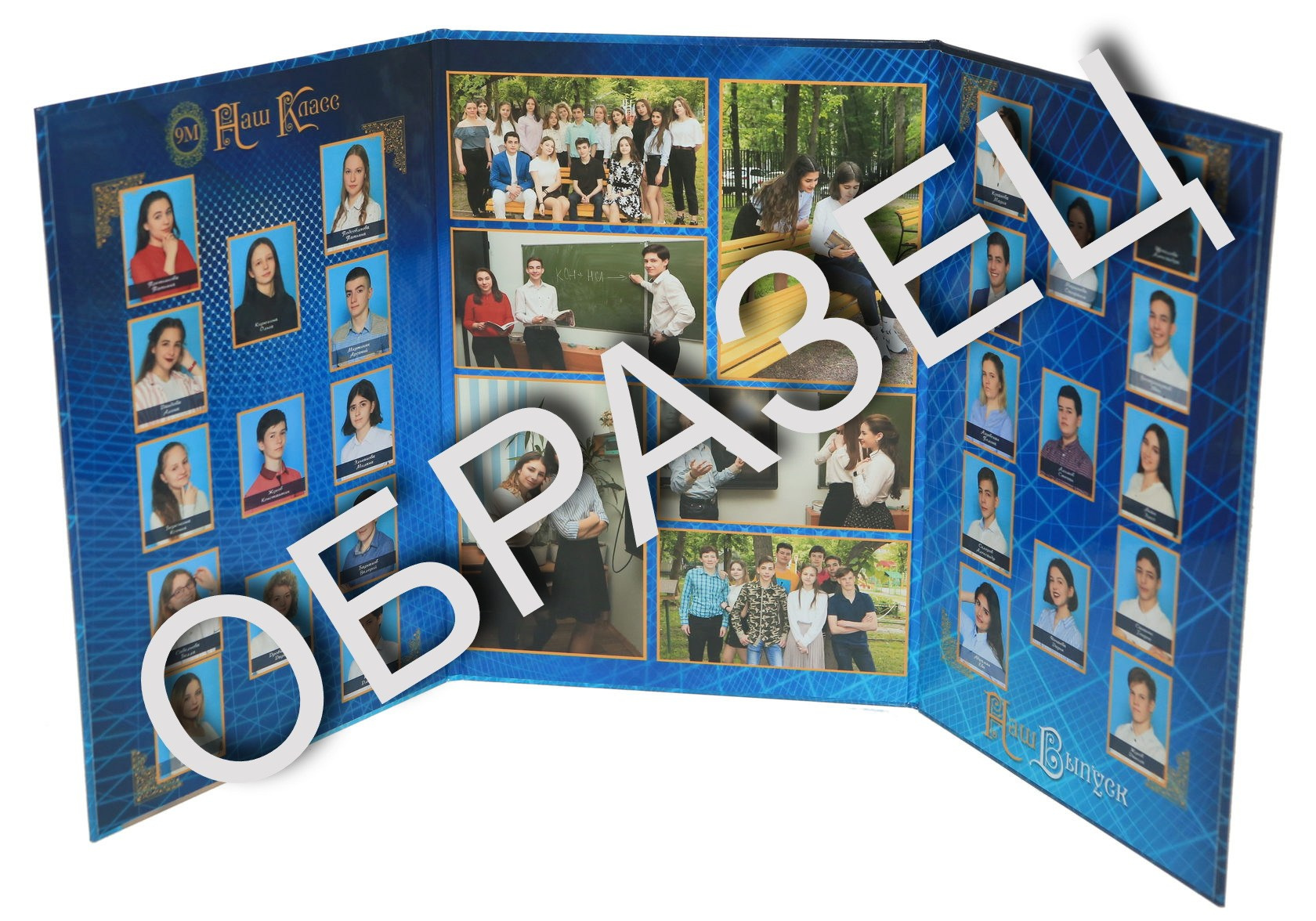 Выпускной фотоальбом, фотокнига, трюмо, планшет. «Студия DRONAVT`s» — видеосъёмка и фотография г. Москва