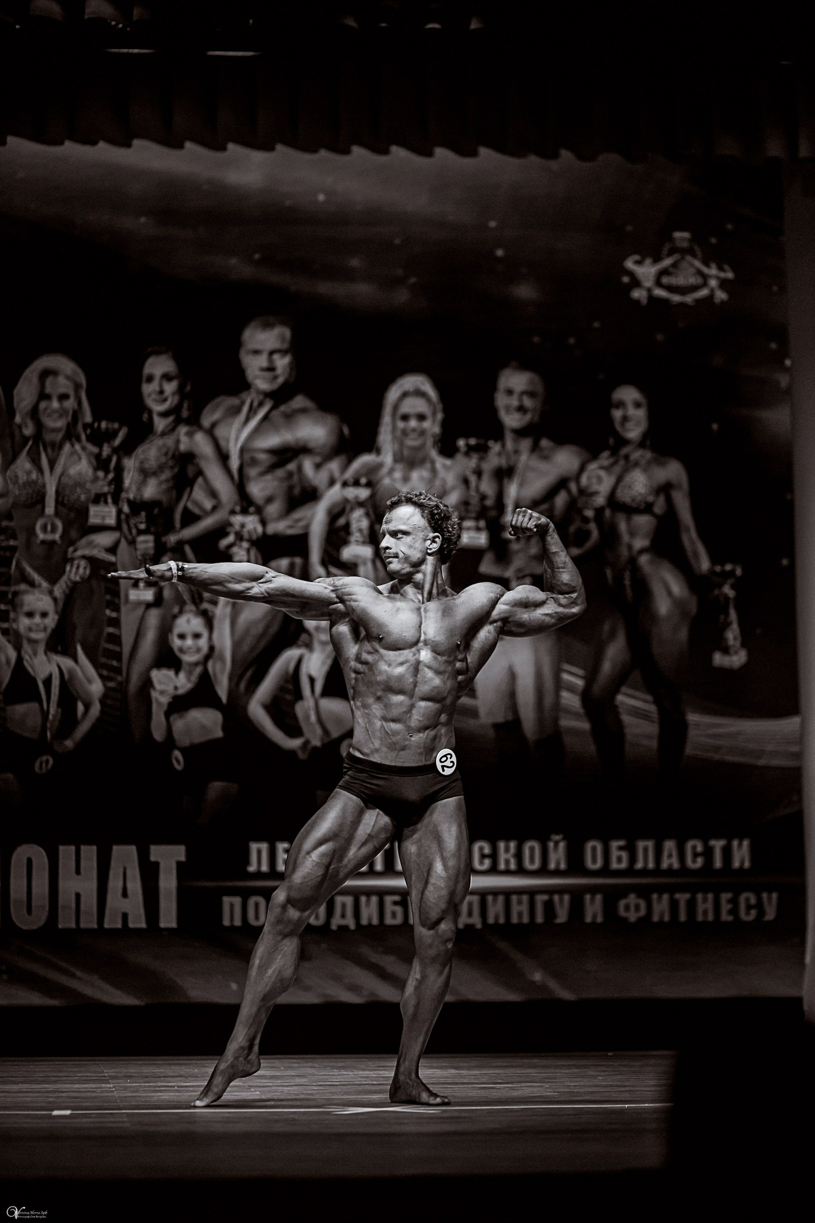 Чемпионат по Бодибилдингу 2025 Луга. Фотограф женский и мужской портрет Санкт-Петербург