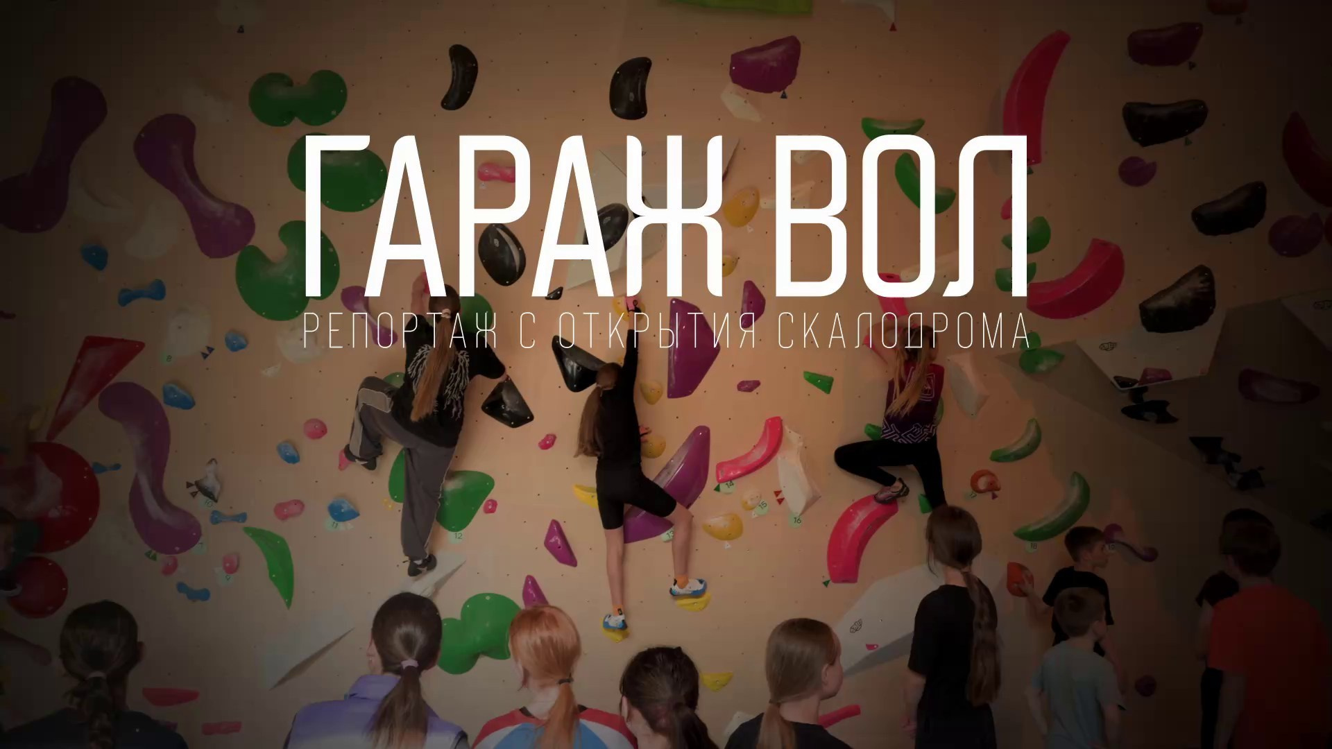 ВИДЕО. Иван Кузнецов видеограф, фотограф