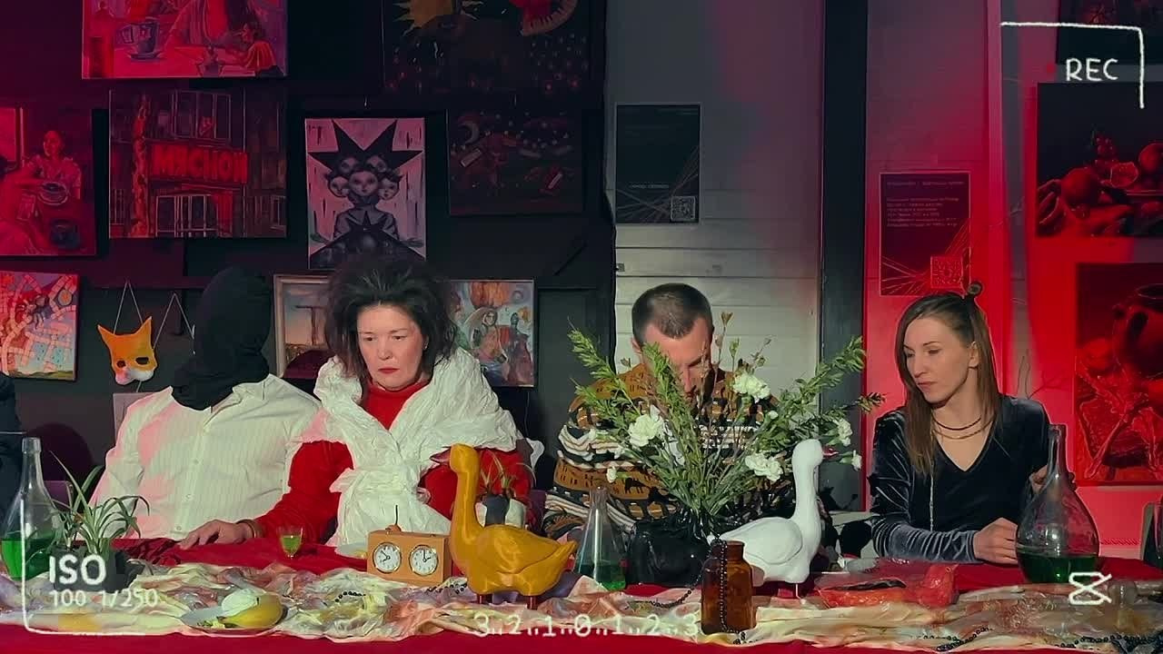 ПЕРФОРМАНС. Фотограф Евгений Чащихин RGB АРХИТЕКТОР в Перми