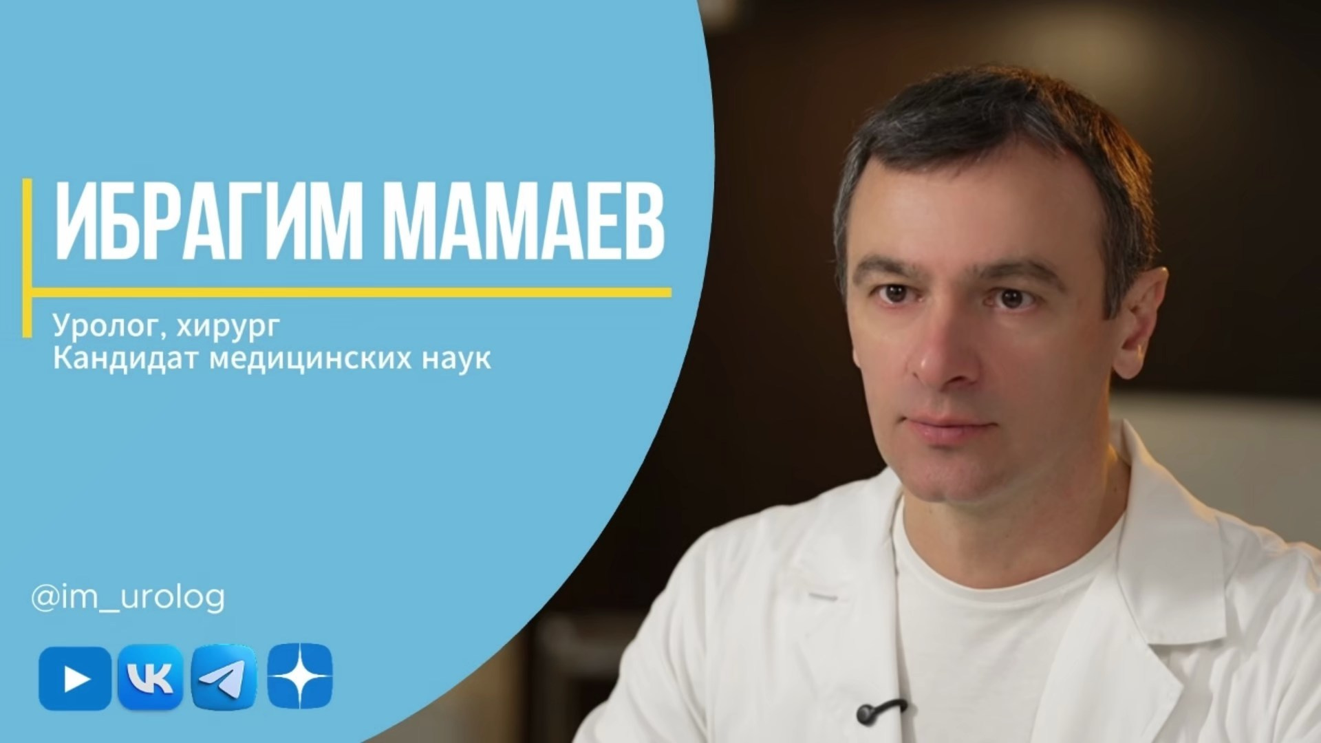 Монтажер видео для ютуб. Продюсер Reels | Shorts | Юрий Глинкин