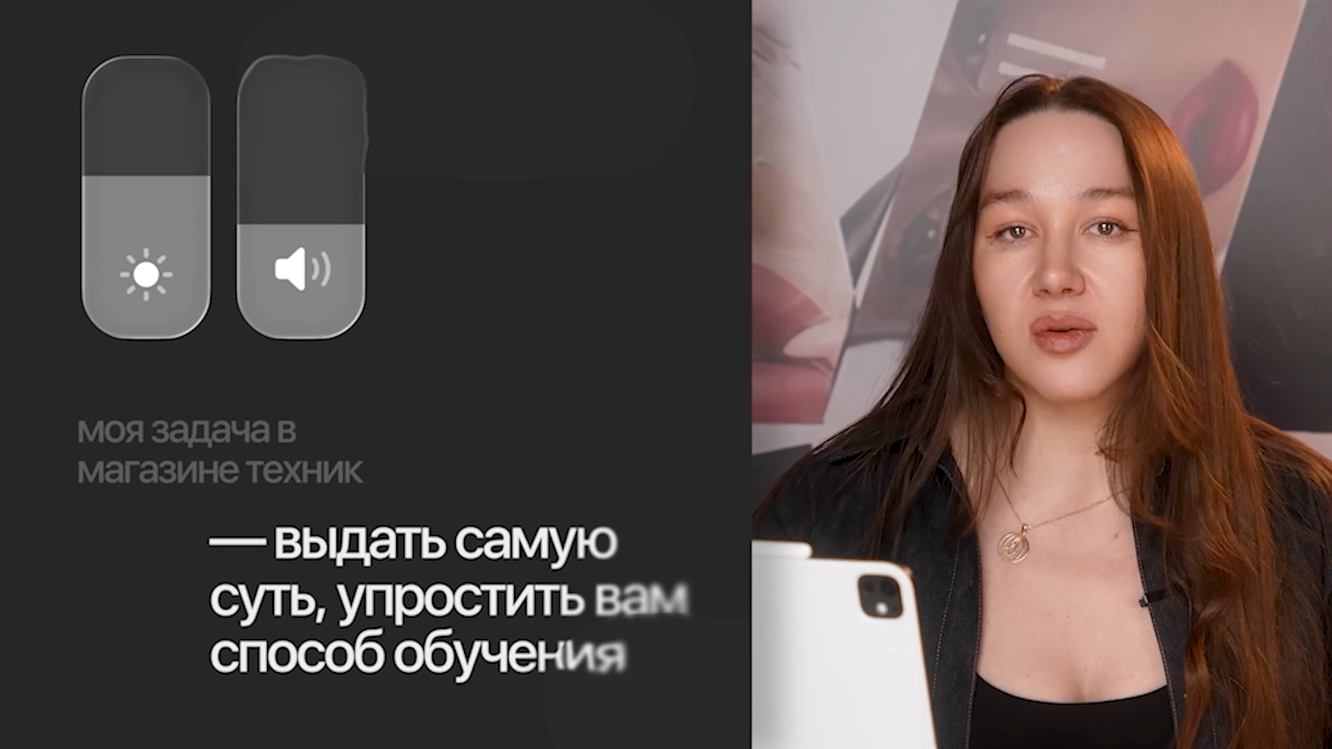 Съемка и монтаж онлайн-обучения HITCH // MISSIRIS. Свадебный и коммерческий видеограф Санкт-Петербург // Съемка REELS
