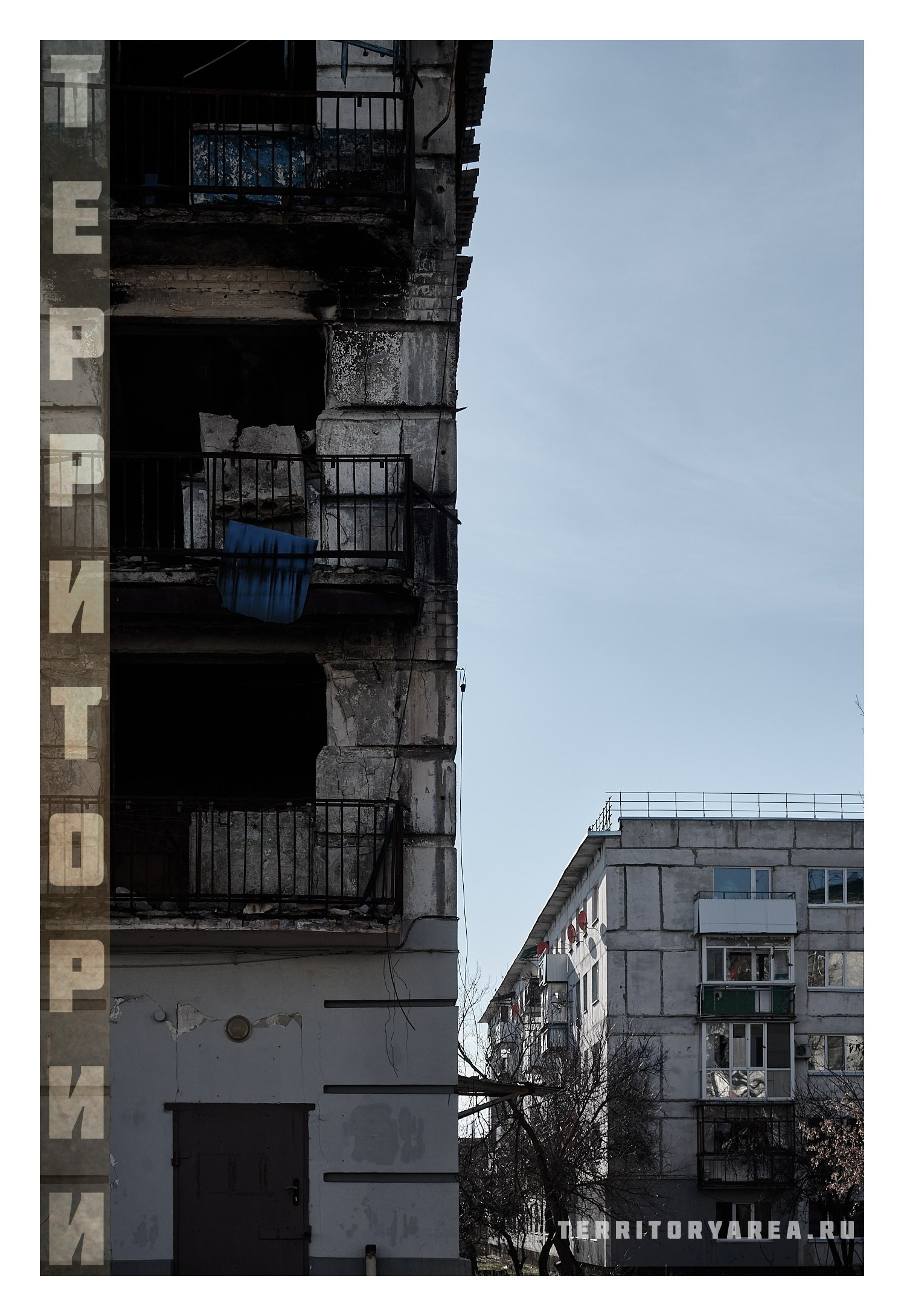 Фотопринты А3. Фотопроект «Территории»