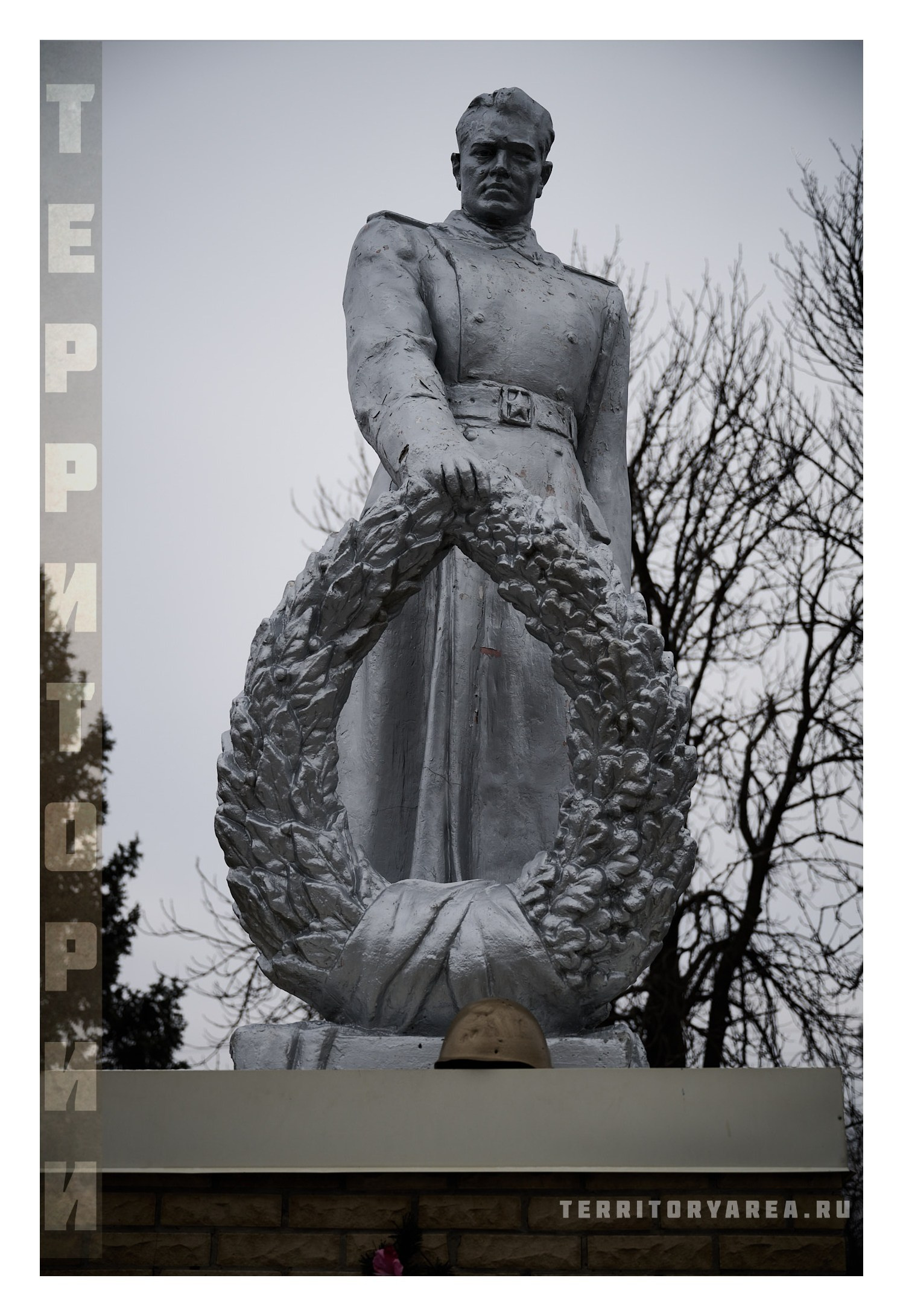 Фотопринты А3. Фотопроект «Территории»