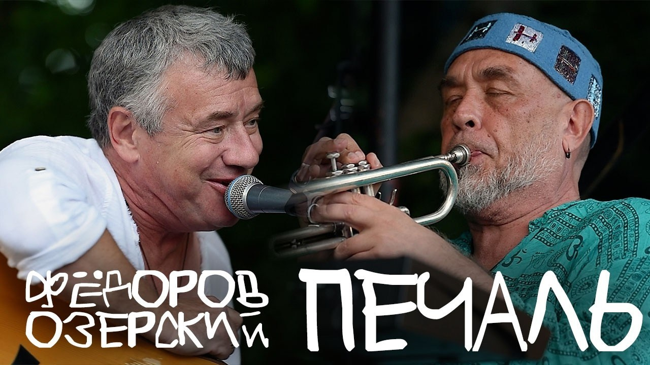 Видео. Концертный/репортажный фотограф в Москве и СПб Ангелина Андреева