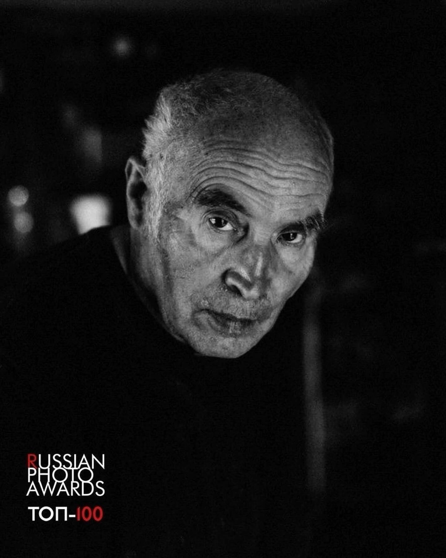 Наталья Жукова. Курсы фотографии