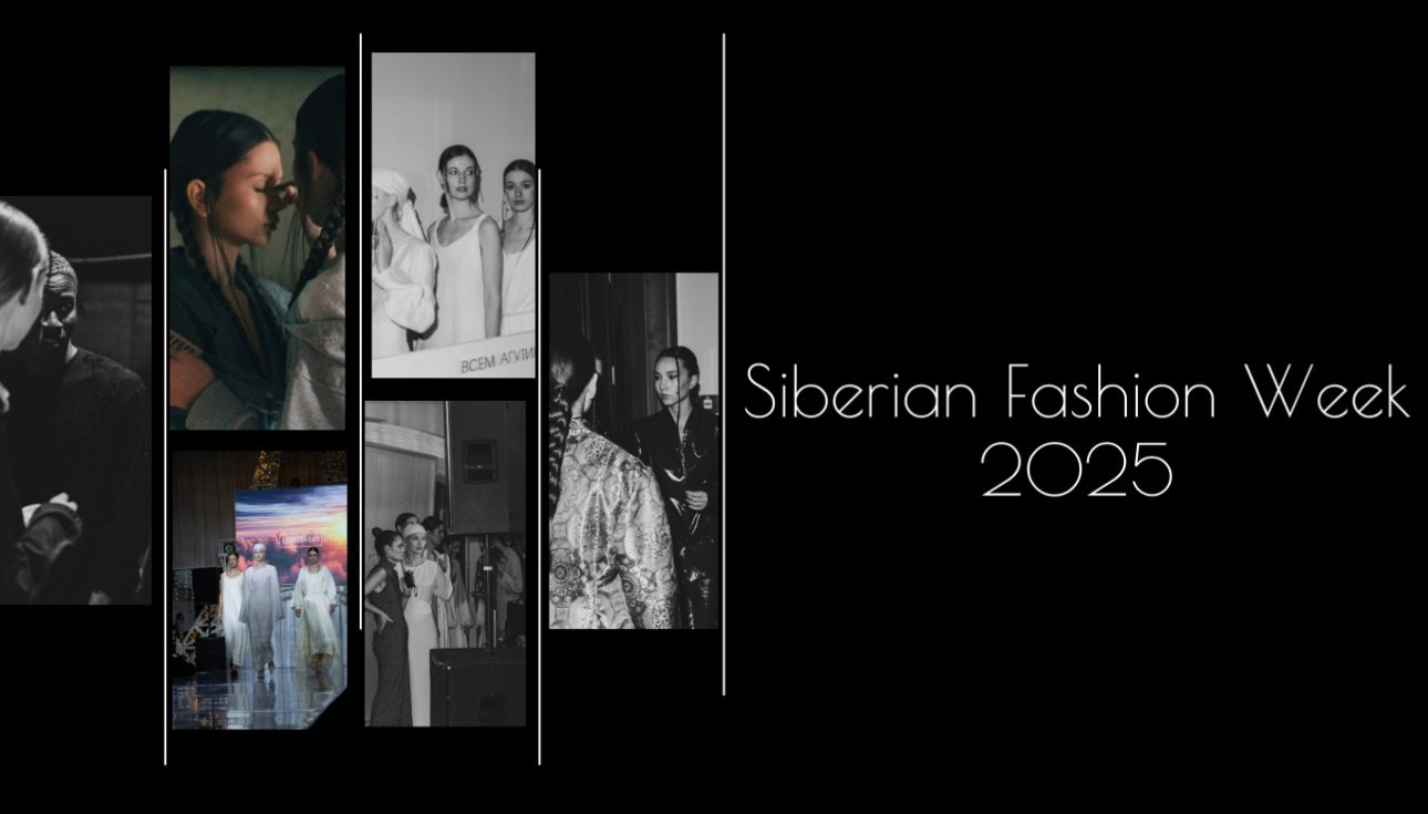 Siberian Fashion Week