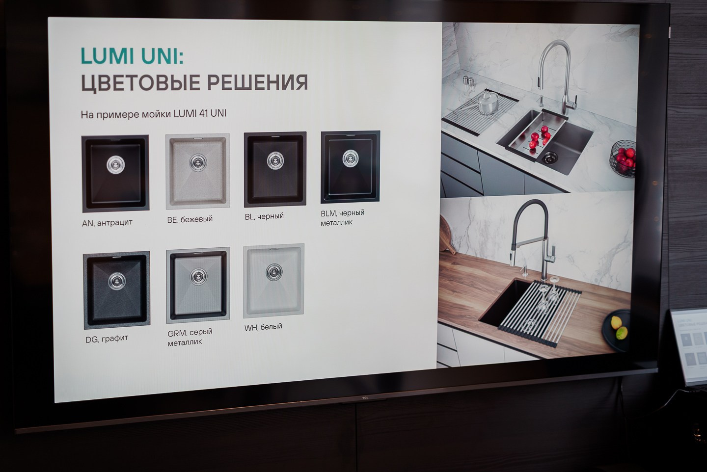 Introducing Paulmark | paulmark.ru. WOOD TWOREZ Furniture Factory|TWOREZ Furniture Studio