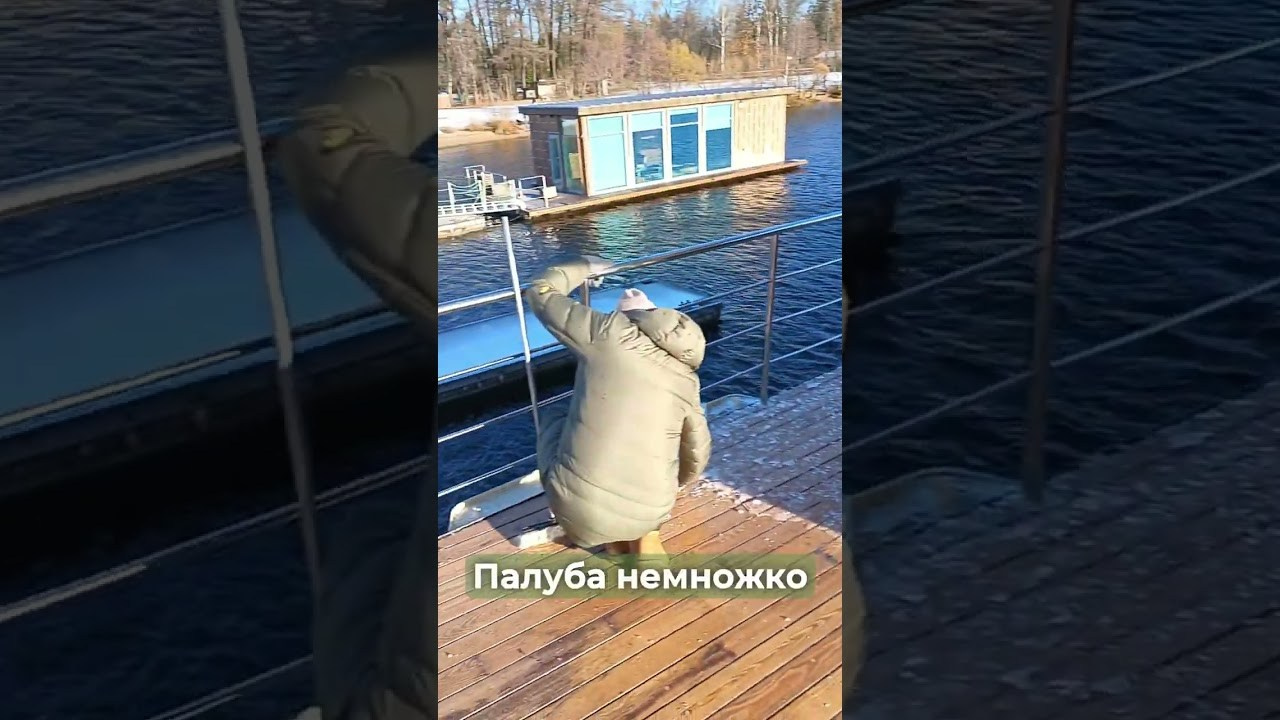 Съёмка виртуального тура судна