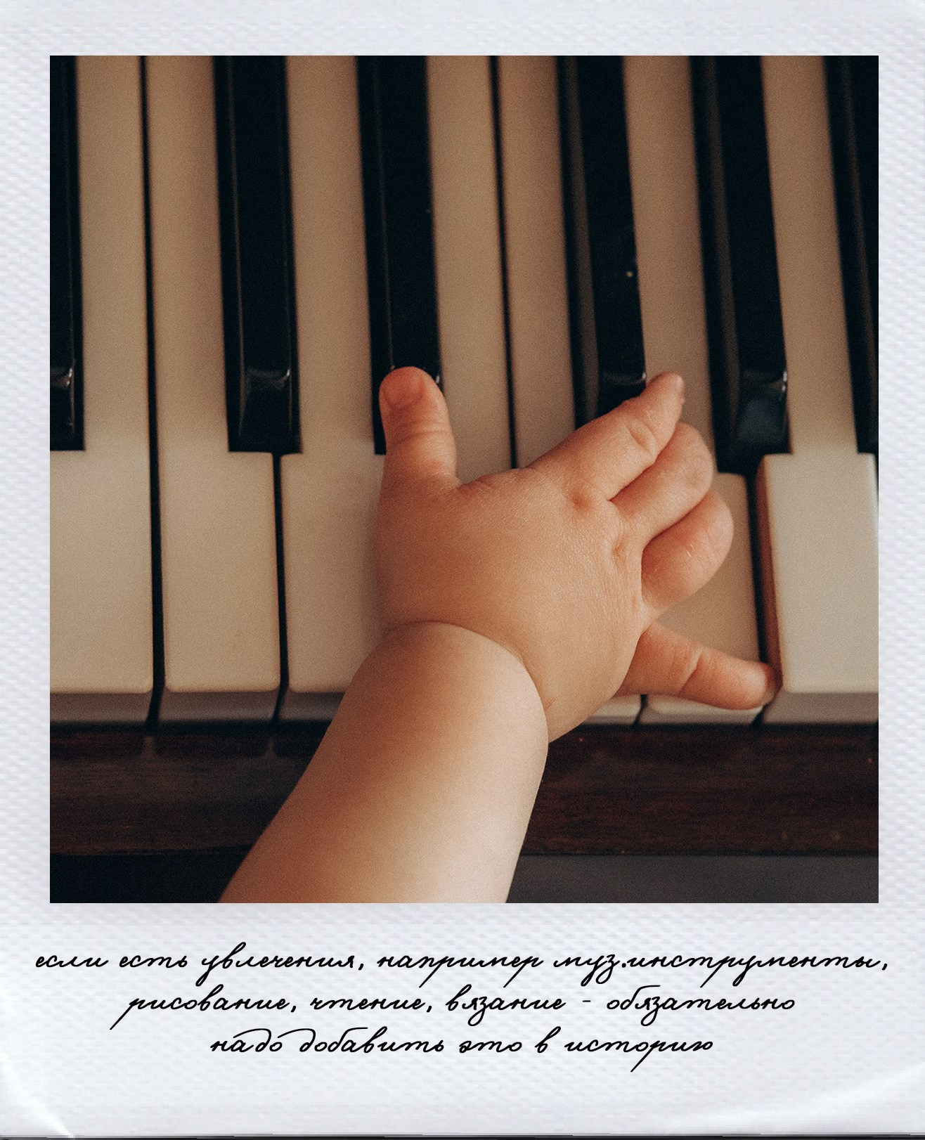 Новогодние съёмки. Детский и семейный фотограф — Калининград — Юля Насифуллина