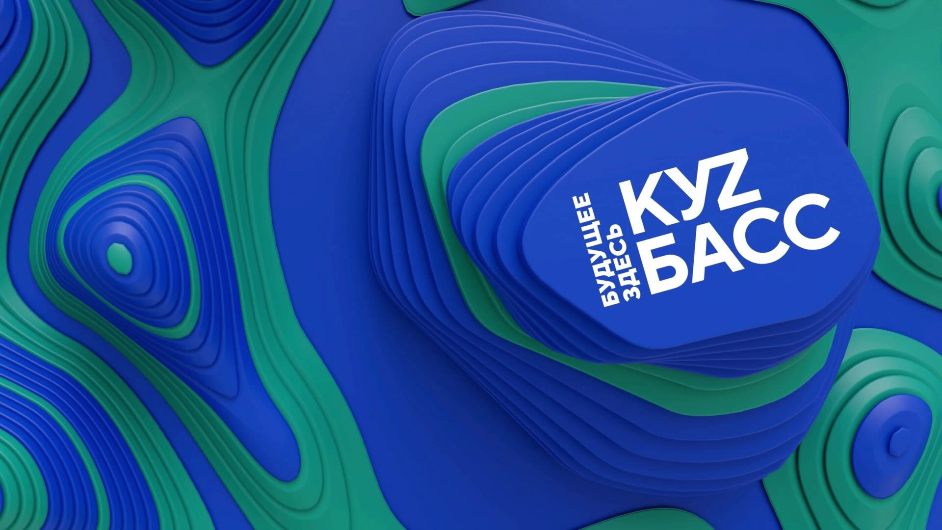 Выставка Россия. Никита Хохловский фото и видео продакшн