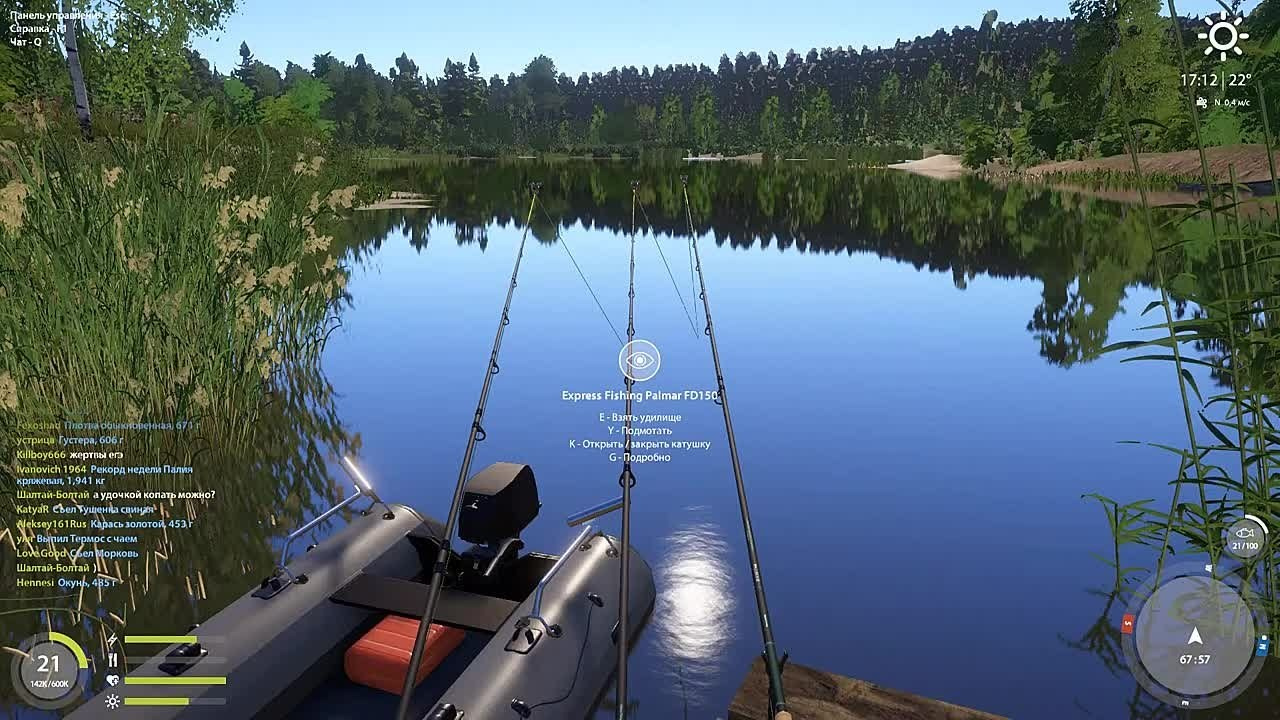 Озеро Комариное. Билды и гайды по Path of Exile и Path of Exile 2