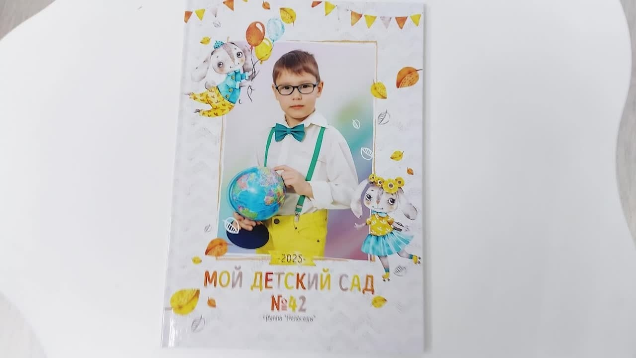 Выпускные альбомы. Фотостудия «Олеся»