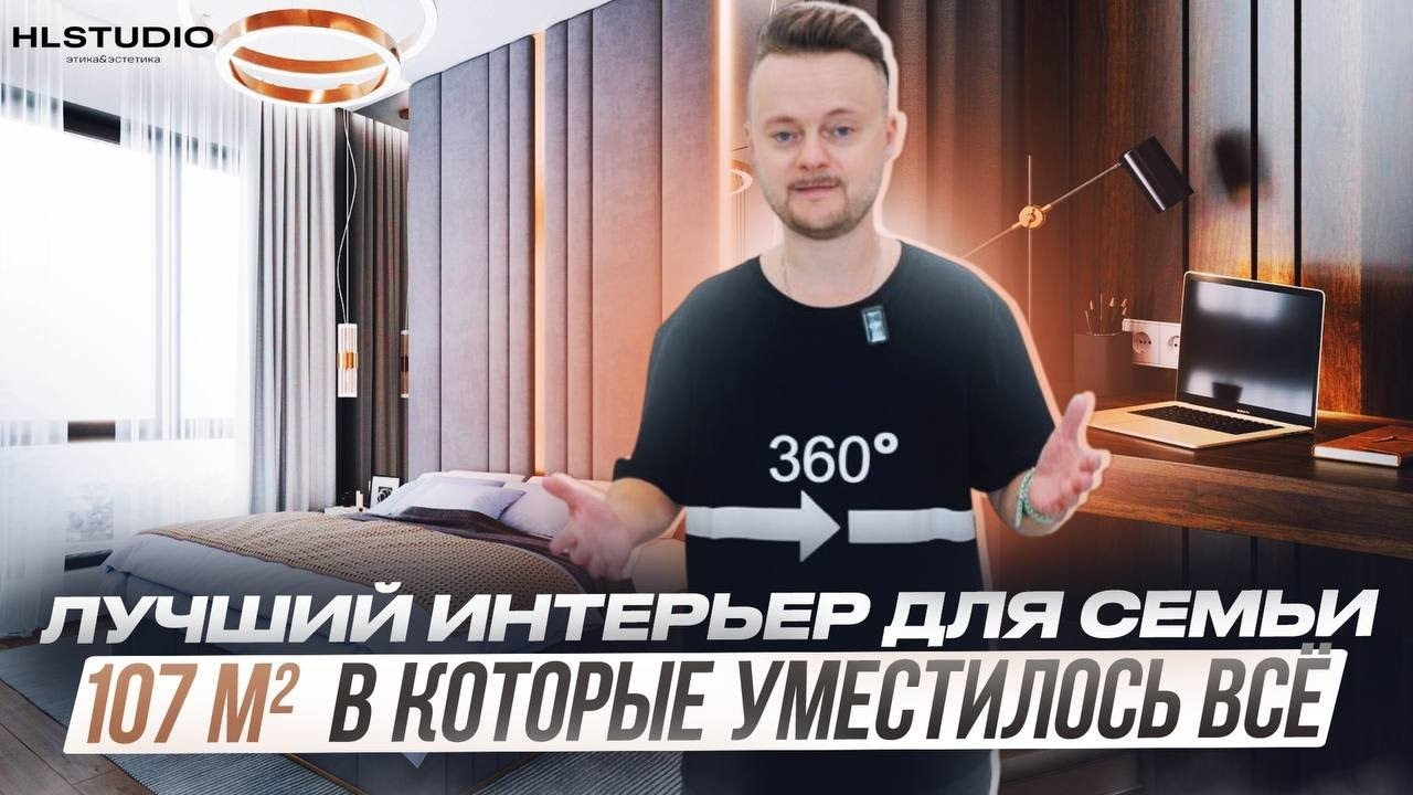 YouTube - проекты. Фото и видео производство для клиентов под различные задачи