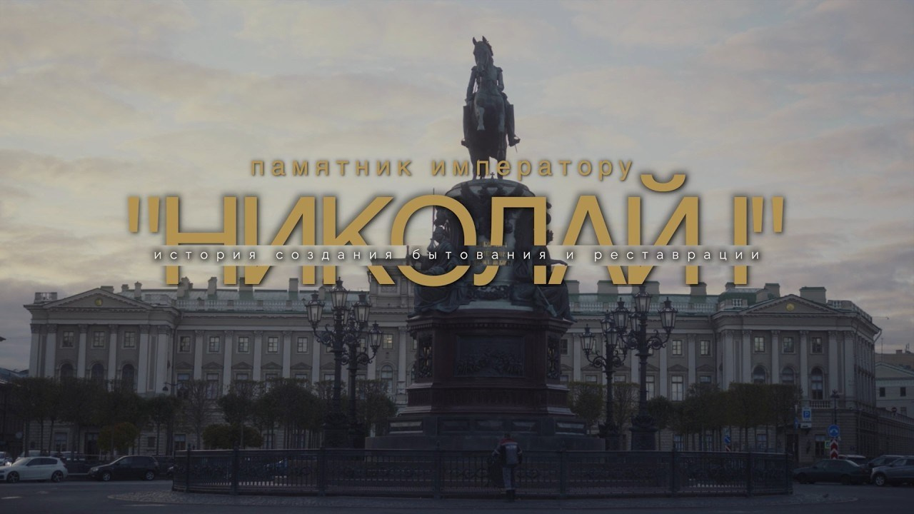 Documentary. Roman Kramer / Свадебный Видеограф