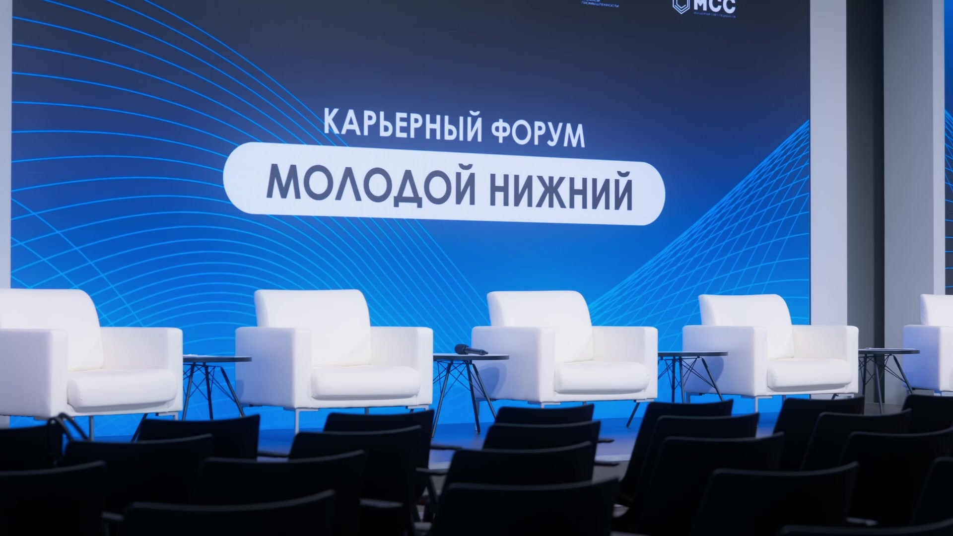 Видеограф Мирзоев Александр