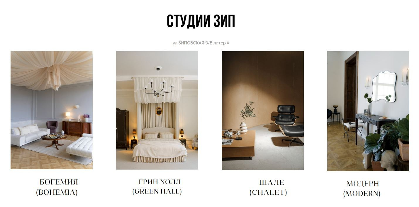 Фотостудии Краснодара. Свадебный фотограф и видеограф в Крыму! Ваш день будет незабываемым!