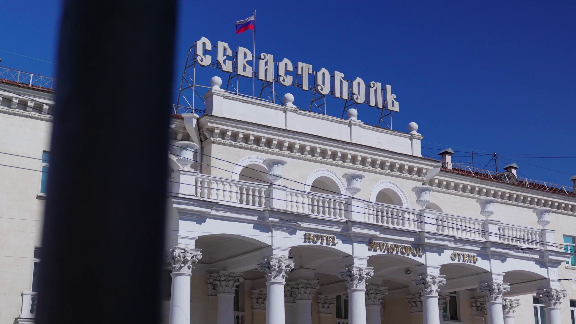 Видео. Свадебный фотограф и видеограф в Крыму! Ваш день будет незабываемым!