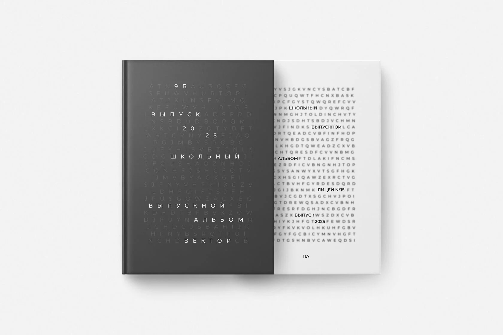 Дизайн «Classic»