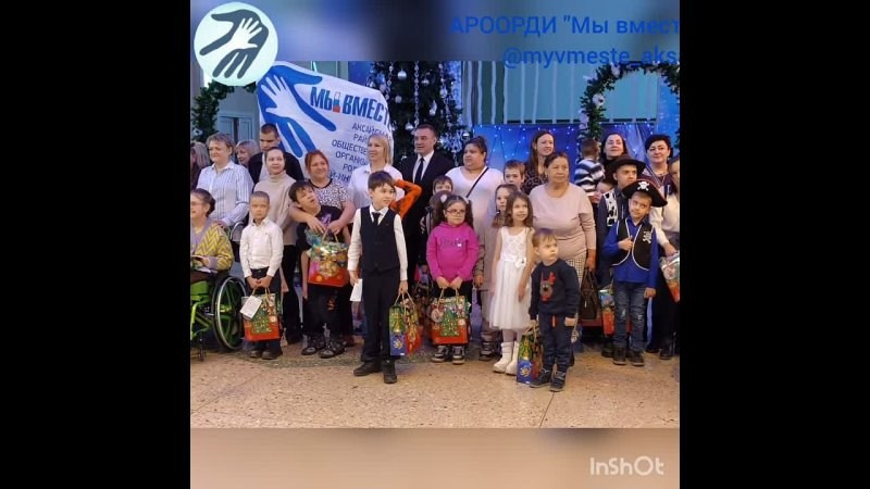 Новогодний переполох: волшебство и радость для детей!