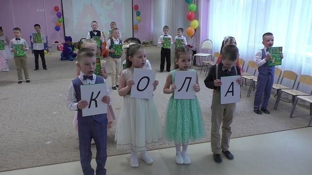 Выпускные/утренники. Детская и семейная фотосъемка Наталья фотограф и видеооператор Королёв