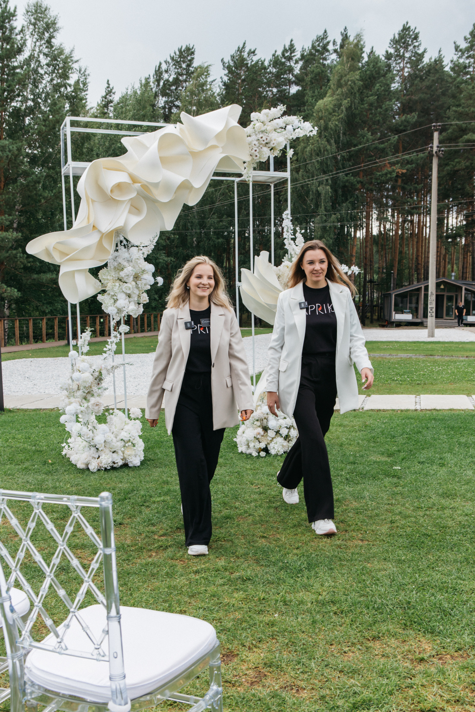 Event агентство PAPRIKA в Екатеринбурге