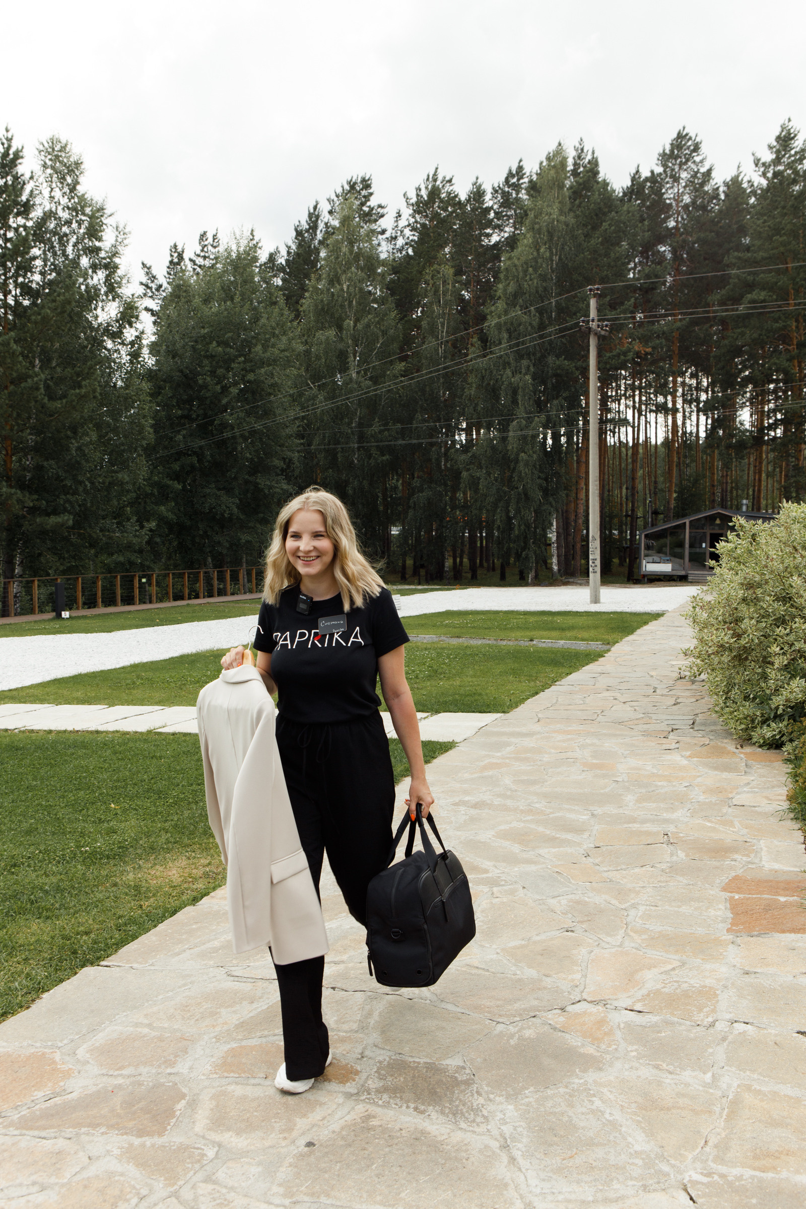 Event агентство PAPRIKA в Екатеринбурге