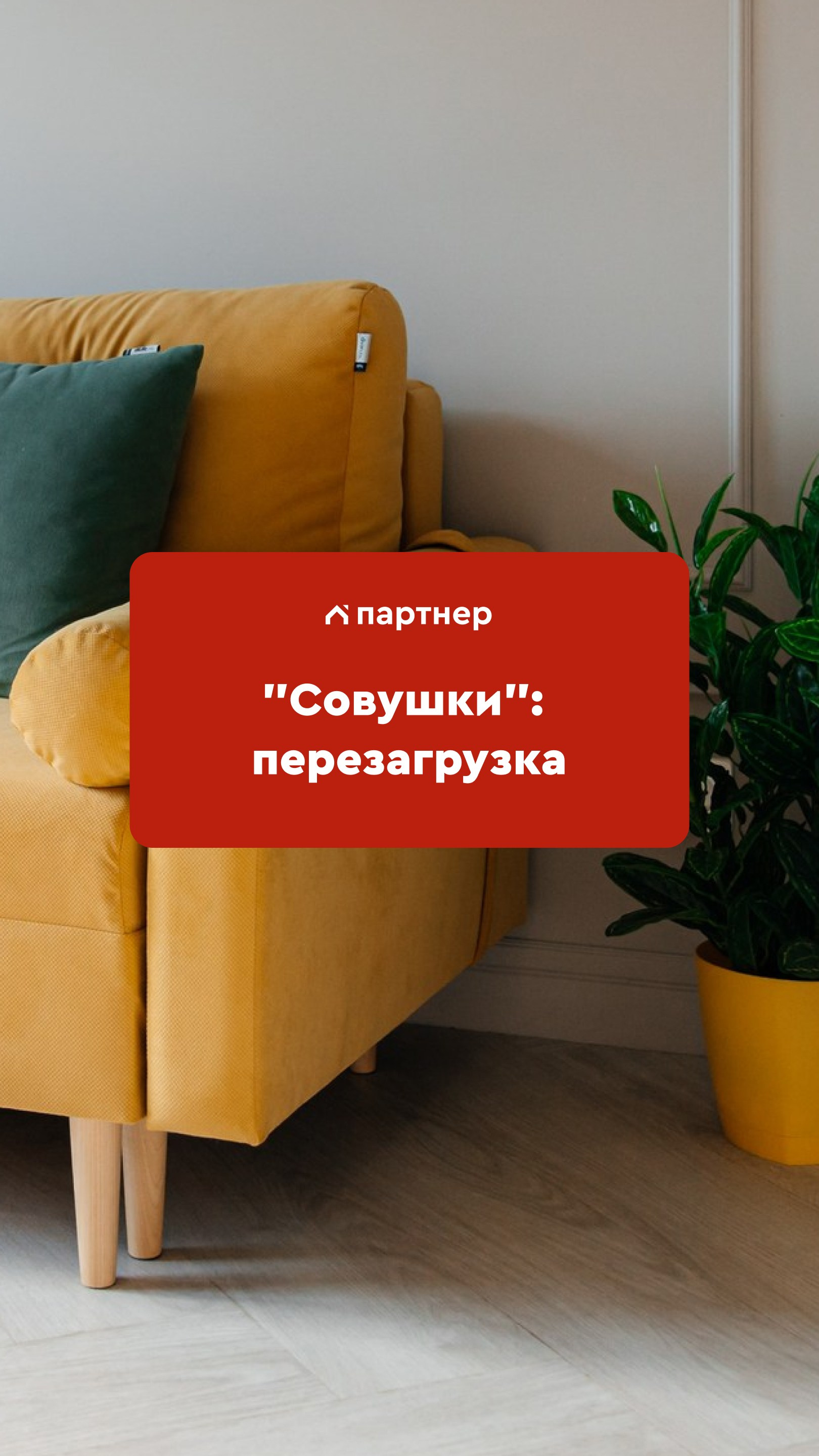 Дизайн для соцсетей. Фотограф Виталий Хайлов, Екатеринбург