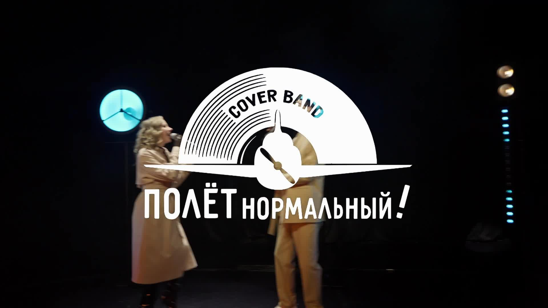 MUSIC VIDEO. Видеограф Никита Медведев