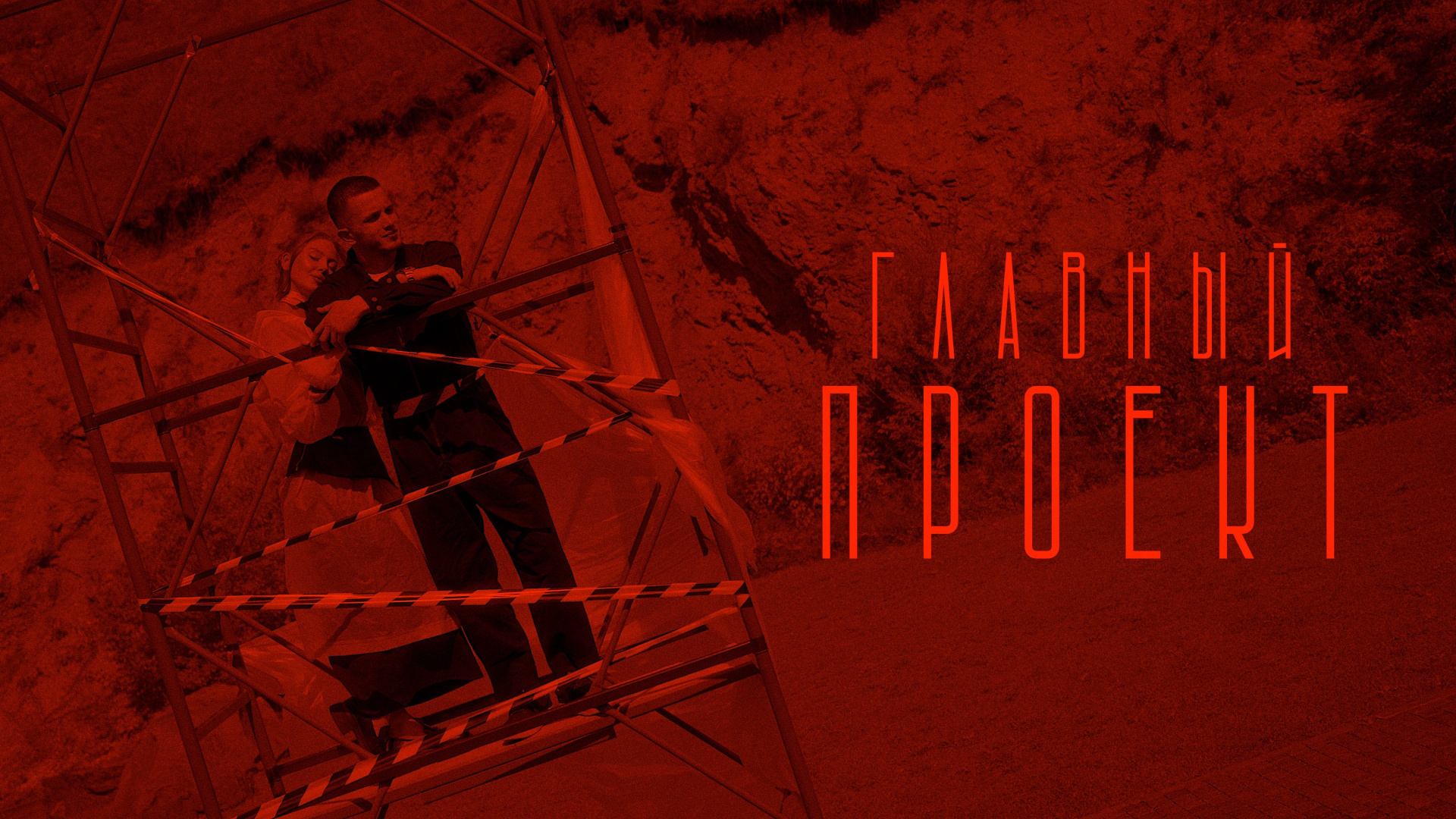 ПОРТФОЛИО. Свадебный видеограф Саша Вжух