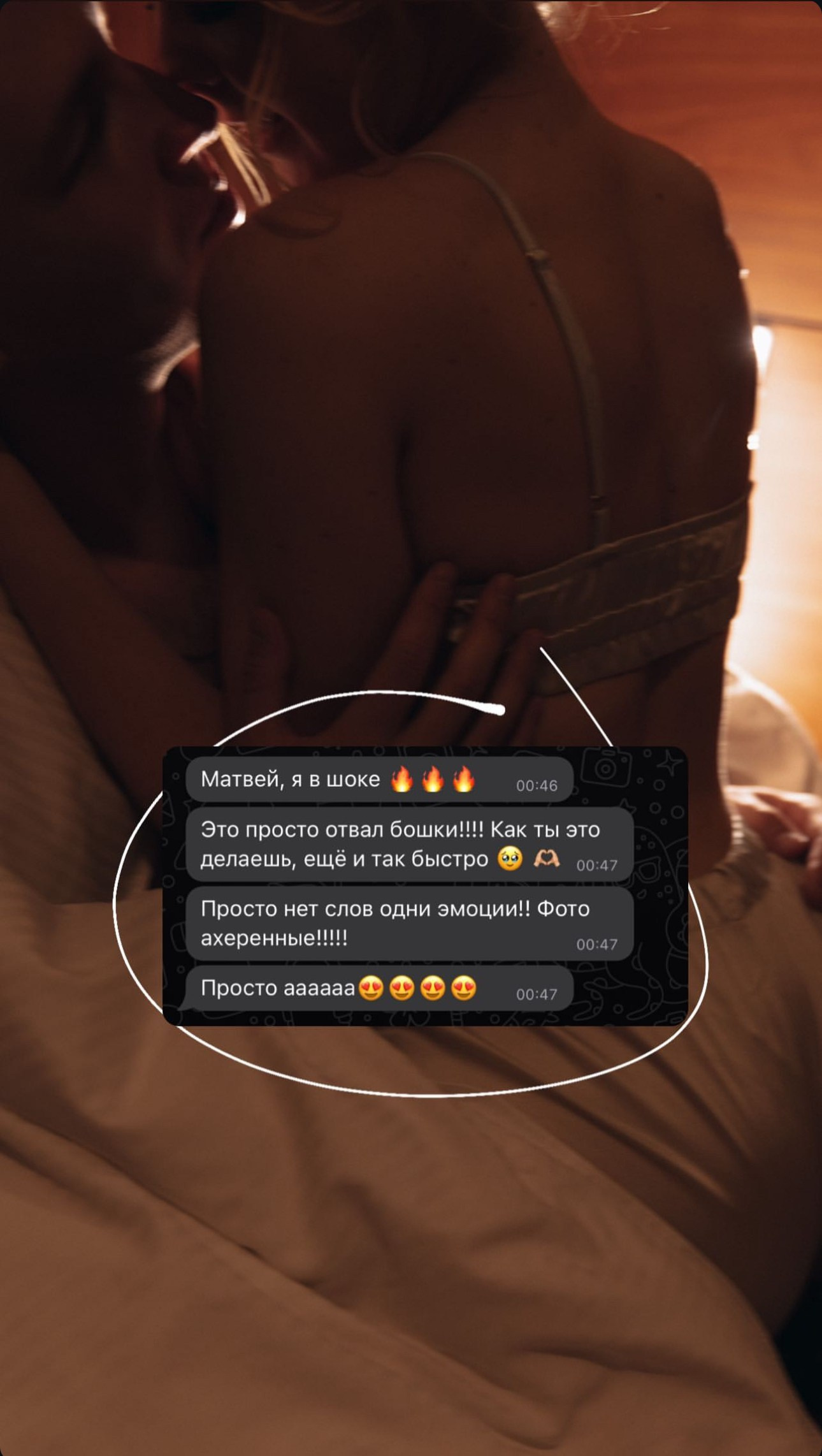 Цены фотографа. Фотограф в Новосибирске и Москве