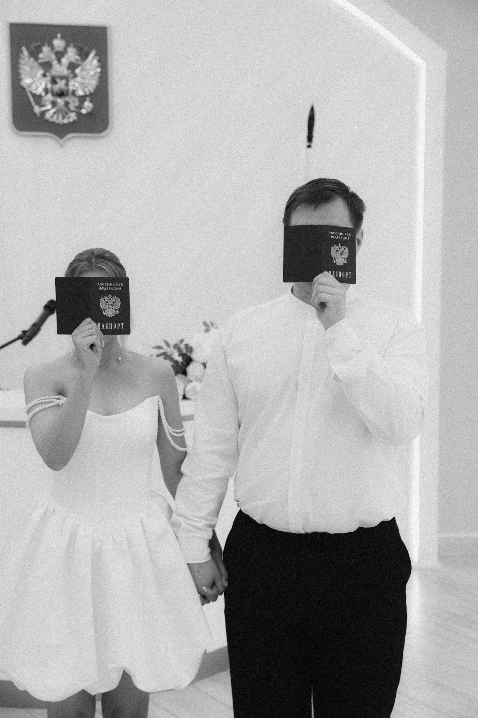 Артём и Дарья. Свадебный фотограф Екатеринбург Алексей Ладыгин