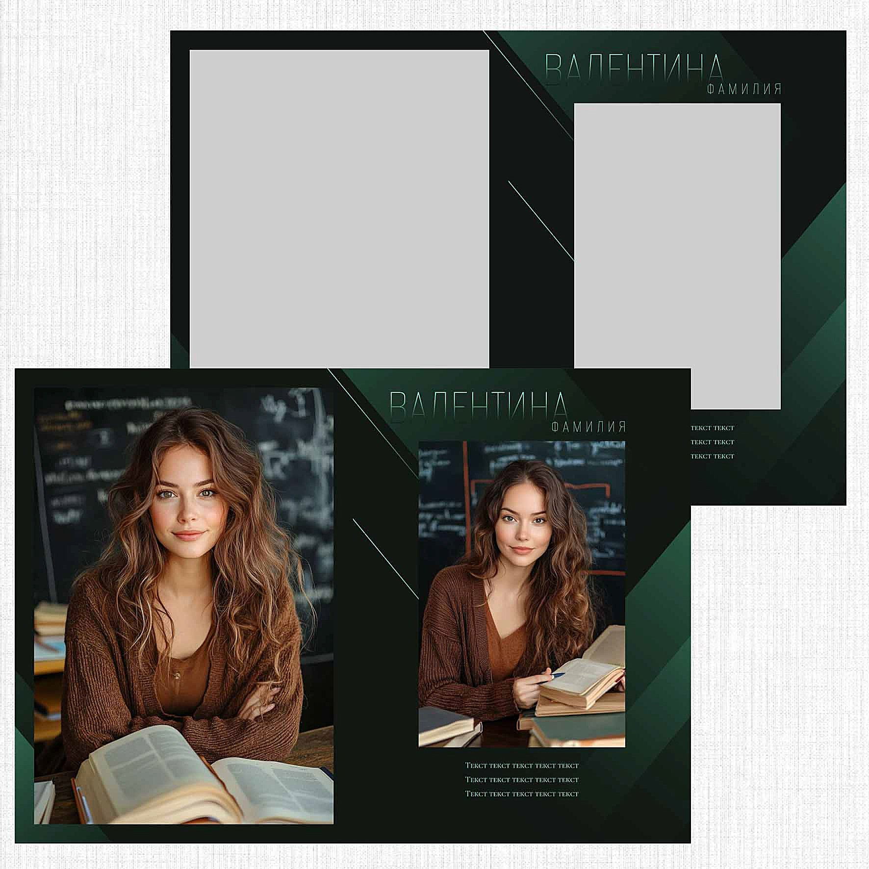 Школа: Альбомы. Инга Кузьминская ТОП-фотограф г. Корсаков