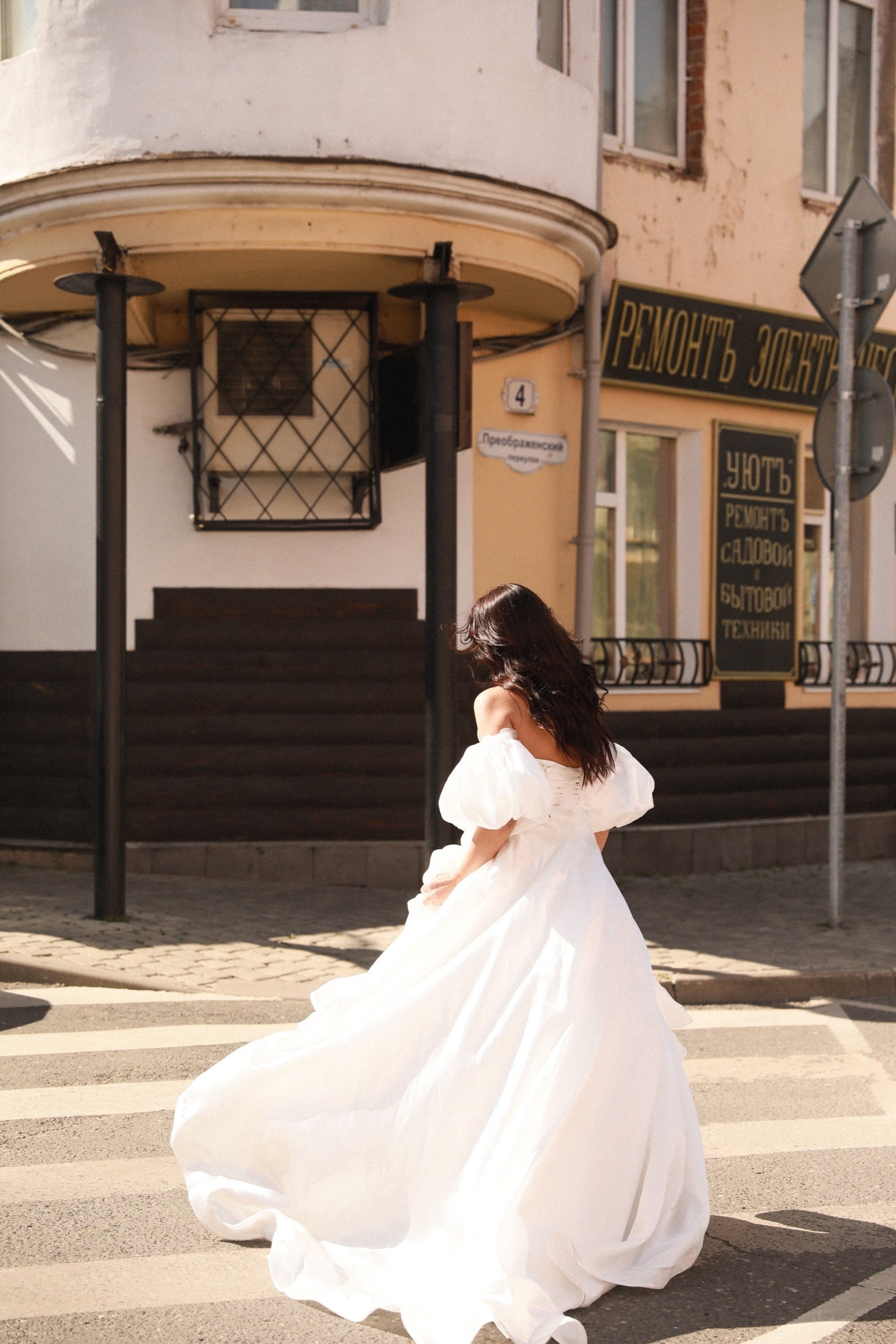 Павлова Анастасия