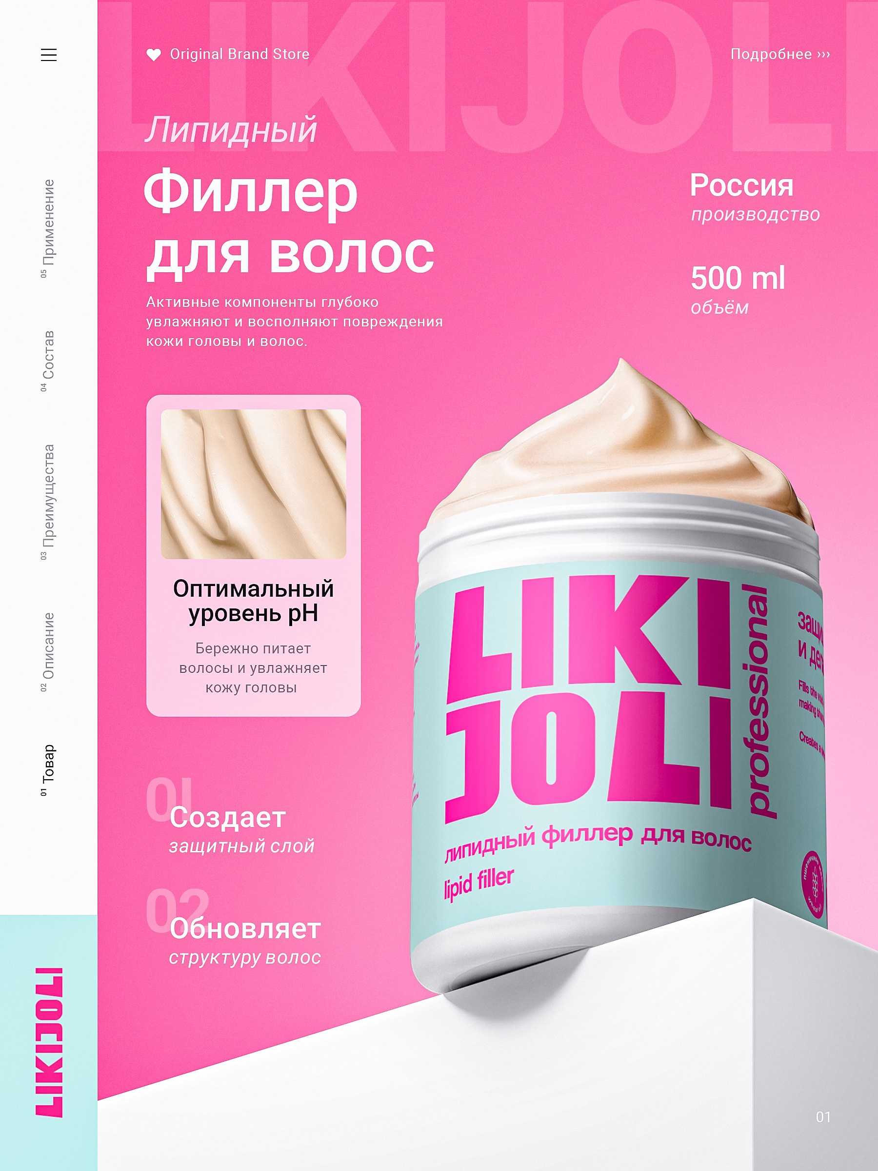 Катерина Бардина. Графический дизайнер | ИИ-контентмейкер