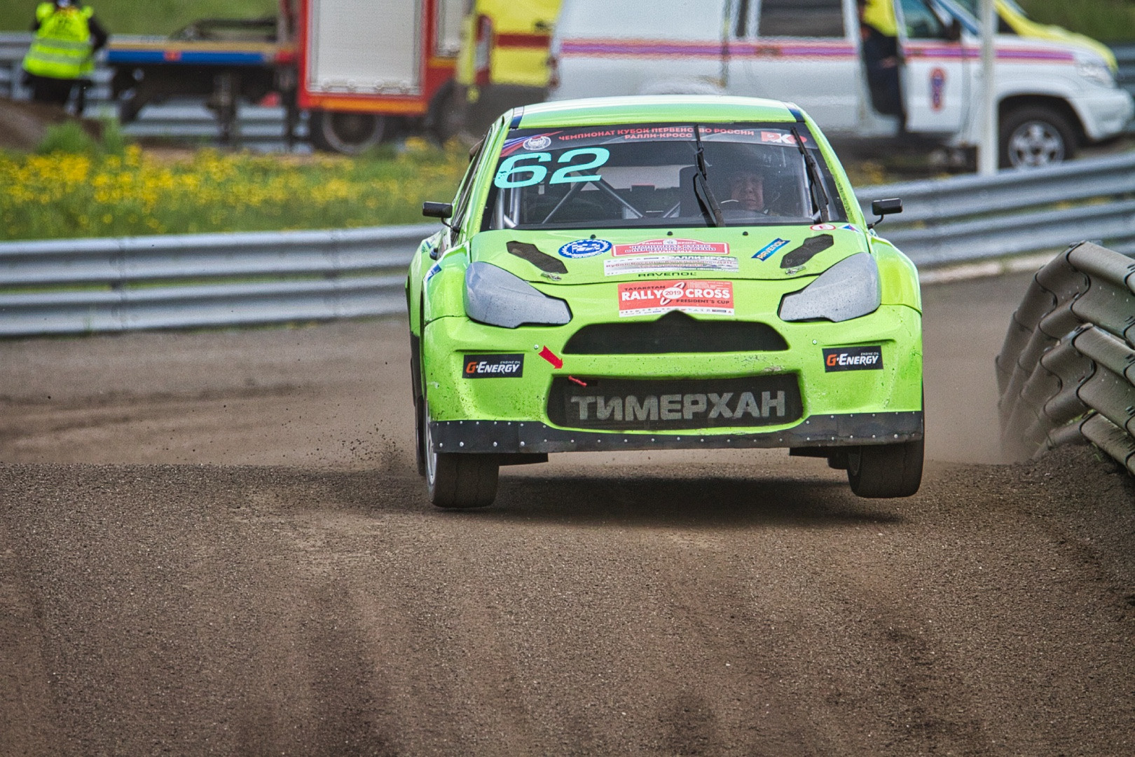 Фотограф Левченко Денис