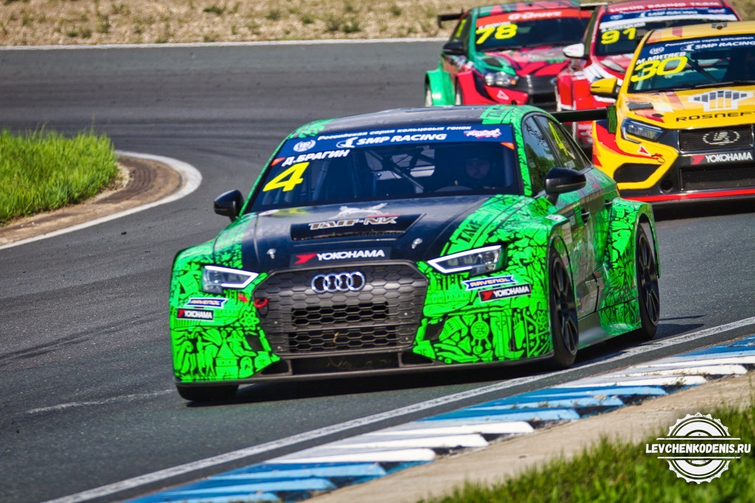 Фотограф Левченко Денис