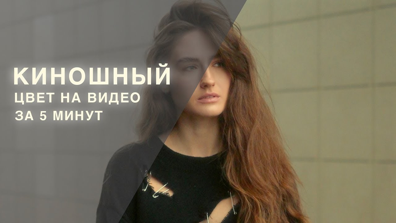 Free Photo Editing in Photoshop