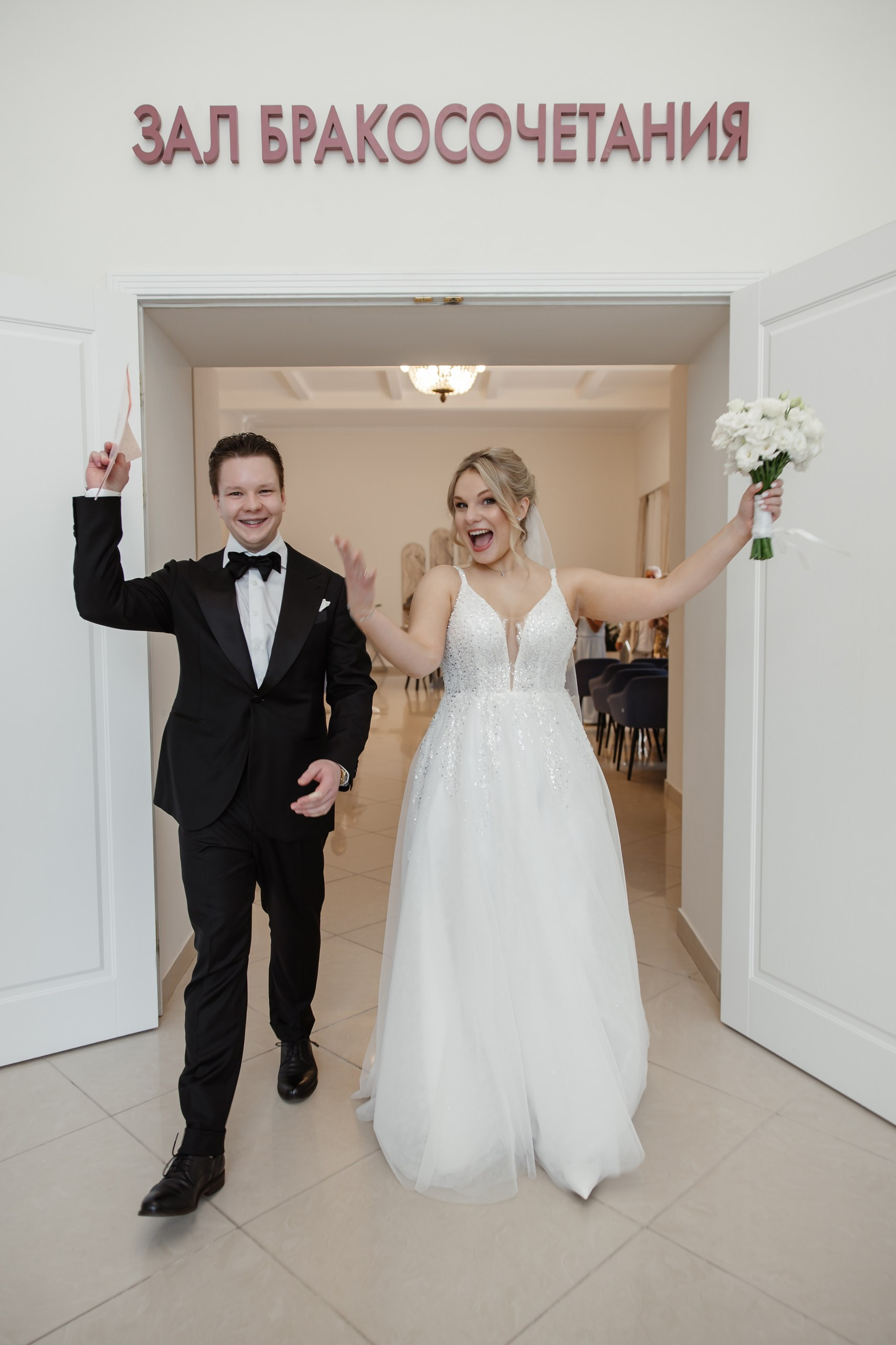 Свадьба до 100 тысяч рублей с гостями: реально ли? Полный гид по бюджетному торжеству. Фотограф, видеограф на свадьбу в Москве Никита Назаров