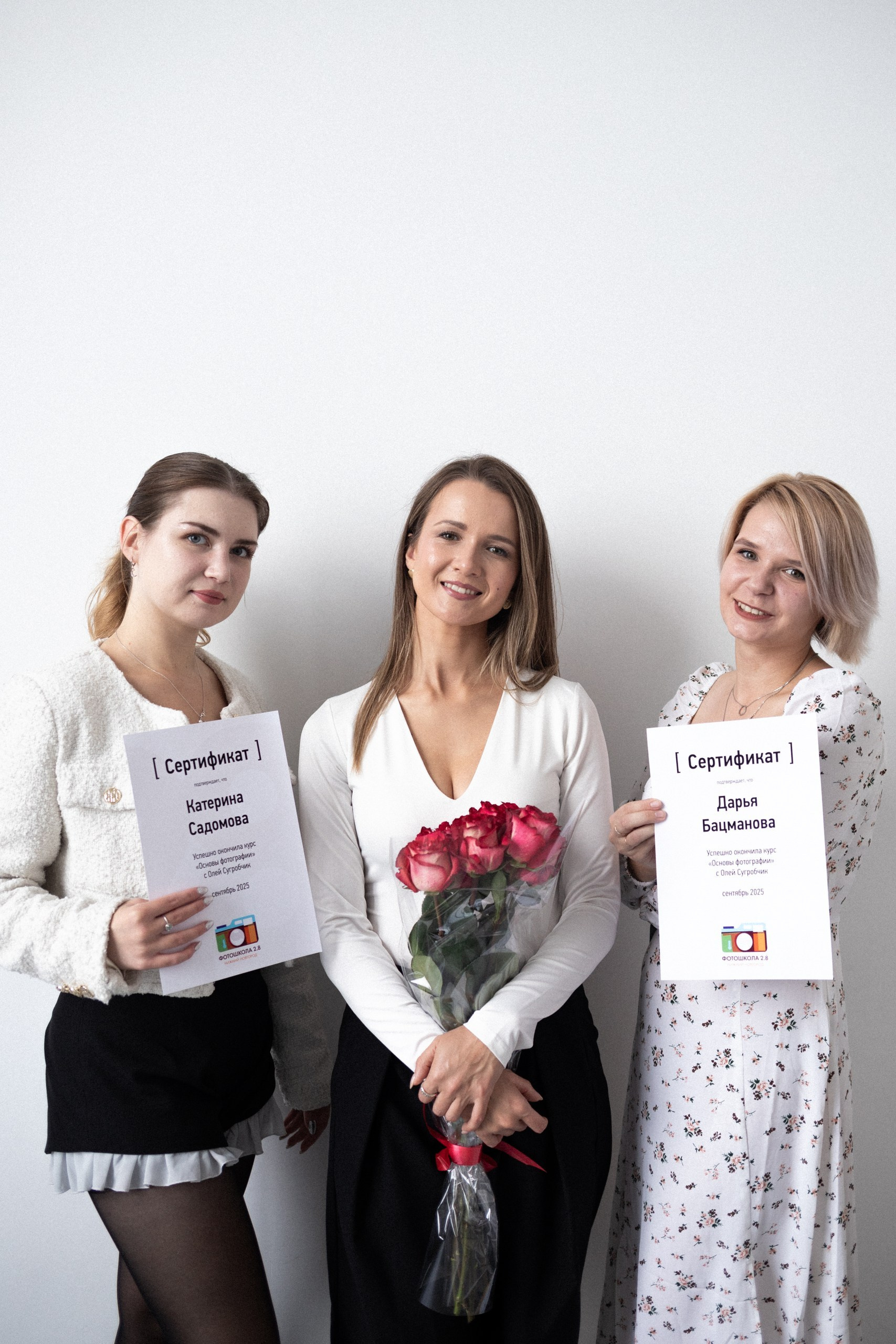 Обучение фотографии. Свадебный и семейный фотограф Оля Сугробчик. Арзамас, Нижний Новгород и область