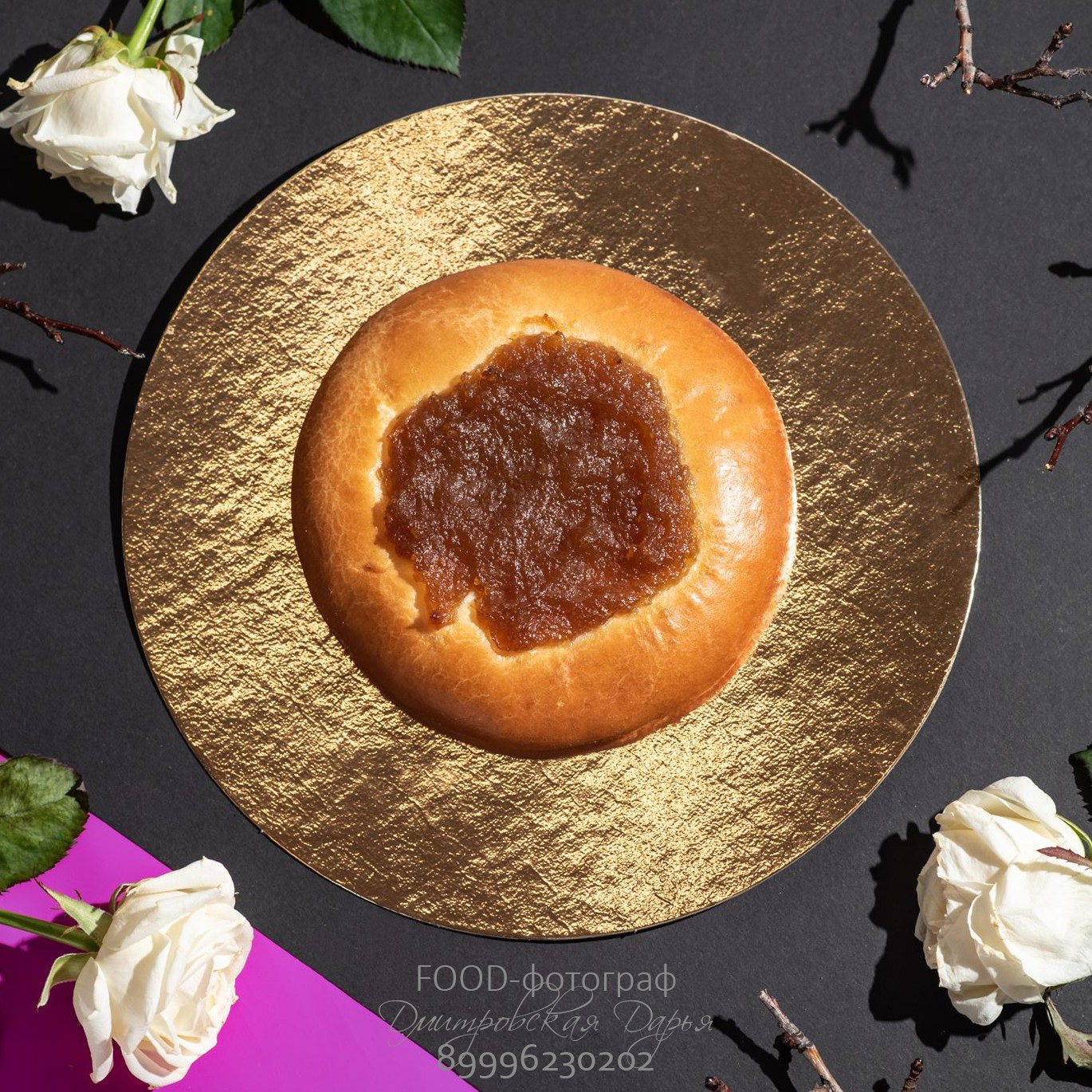 Фотограф в Москве Дмитровская Дарья